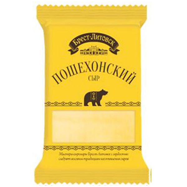 Cheese Poshehonskiy Pre Pack – 7.05 oz (200gr)